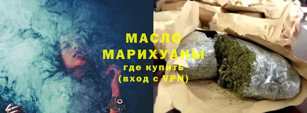 круглые Аркадак